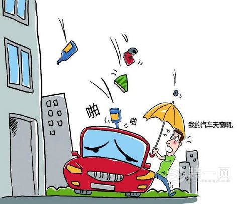 动漫 卡通 漫画 设计 矢量 矢量图 素材 头像 500_407