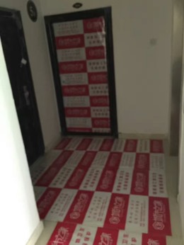 名宿华府16#