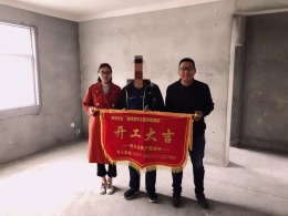 尚街
