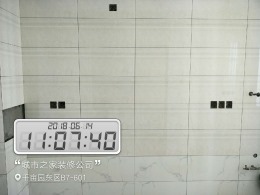 千亩园东区
