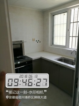 中辰一品
