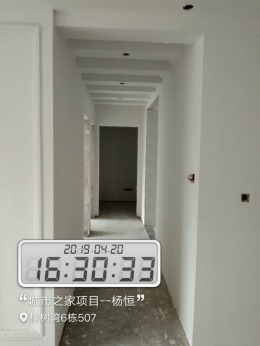 橡树湾