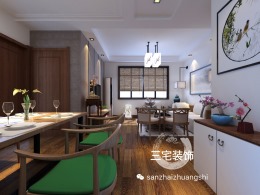 帝景名都尊邸