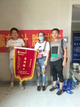 恒丰城东新城5栋#01