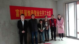 凯旋门