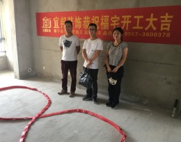 磬云大市场3#1401