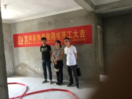 磬云大市场3#1501