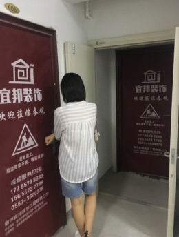 磬云大市场10#605、606