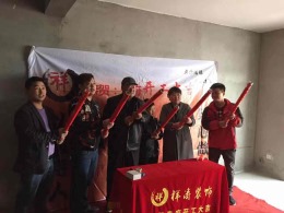 【祥涛装饰】恭喜两淮荣景苑再次开工大吉！感谢选择祥涛装饰