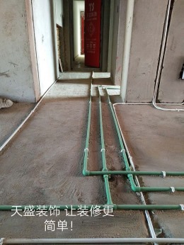 四洲名城