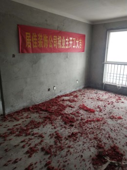 汇金广场2栋1404