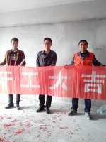 公园道一号