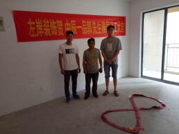 中辰一品