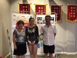 三十处5栋102