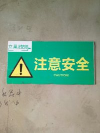 上河城