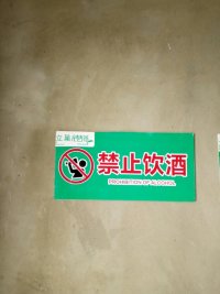 上河城