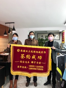 安粮A6李先生