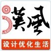 世纪名城16栋503