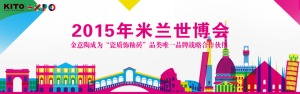 公司介绍