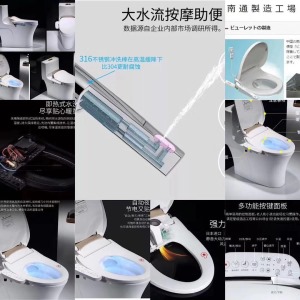 公司介绍